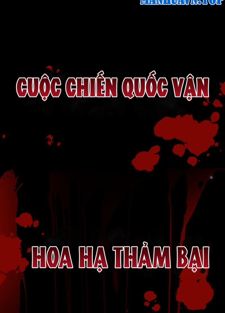 Quốc Vận Chi Chiến: Ta Lấy Bàn Cổ Trấn Chư Thiên Chapter 1 - Trang 2