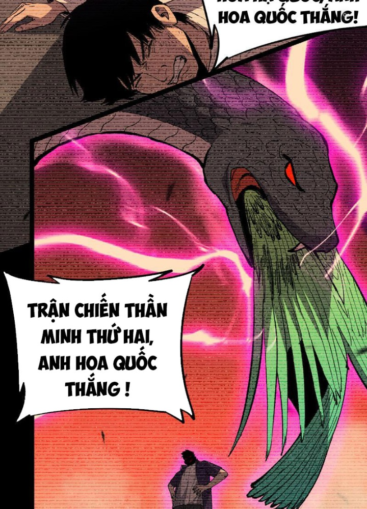 Quốc Vận Chi Chiến: Ta Lấy Bàn Cổ Trấn Chư Thiên Chapter 1 - Trang 2