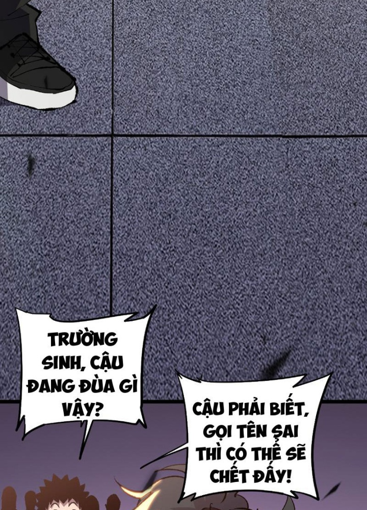 Quốc Vận Chi Chiến: Ta Lấy Bàn Cổ Trấn Chư Thiên Chapter 1 - Trang 2