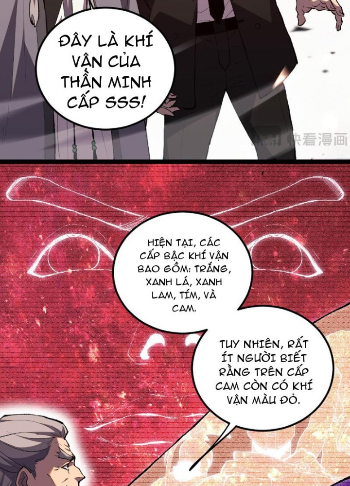 Quốc Vận Chi Chiến: Ta Lấy Bàn Cổ Trấn Chư Thiên Chapter 1 - Trang 2