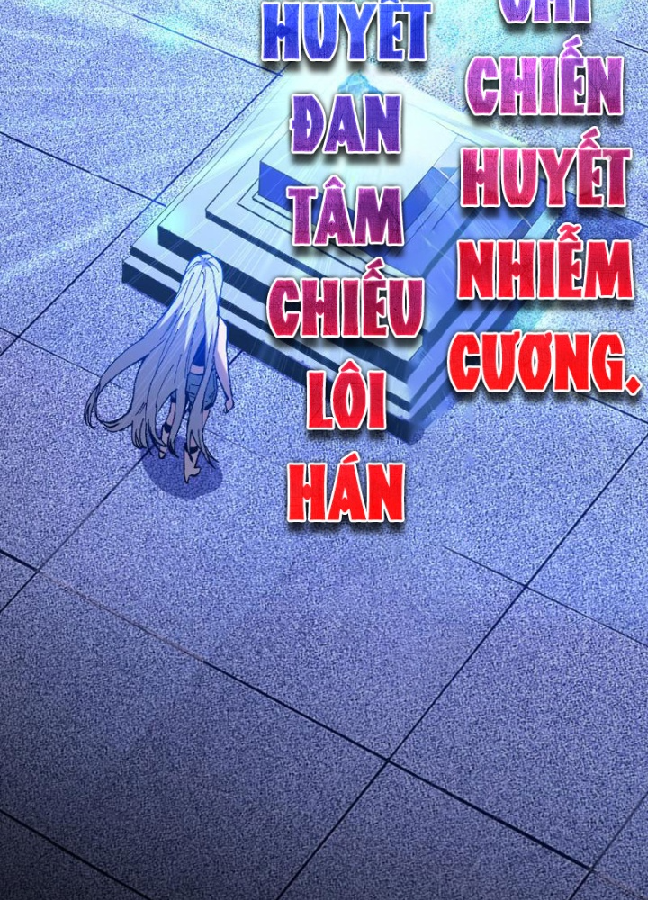 Quốc Vận Chi Chiến: Ta Lấy Bàn Cổ Trấn Chư Thiên Chapter 1 - Trang 2