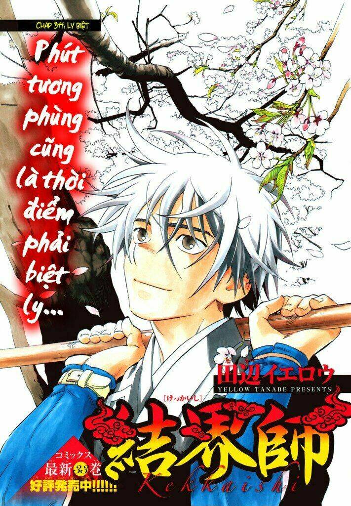 Kết Giới Sư Chapter 344 - Trang 2