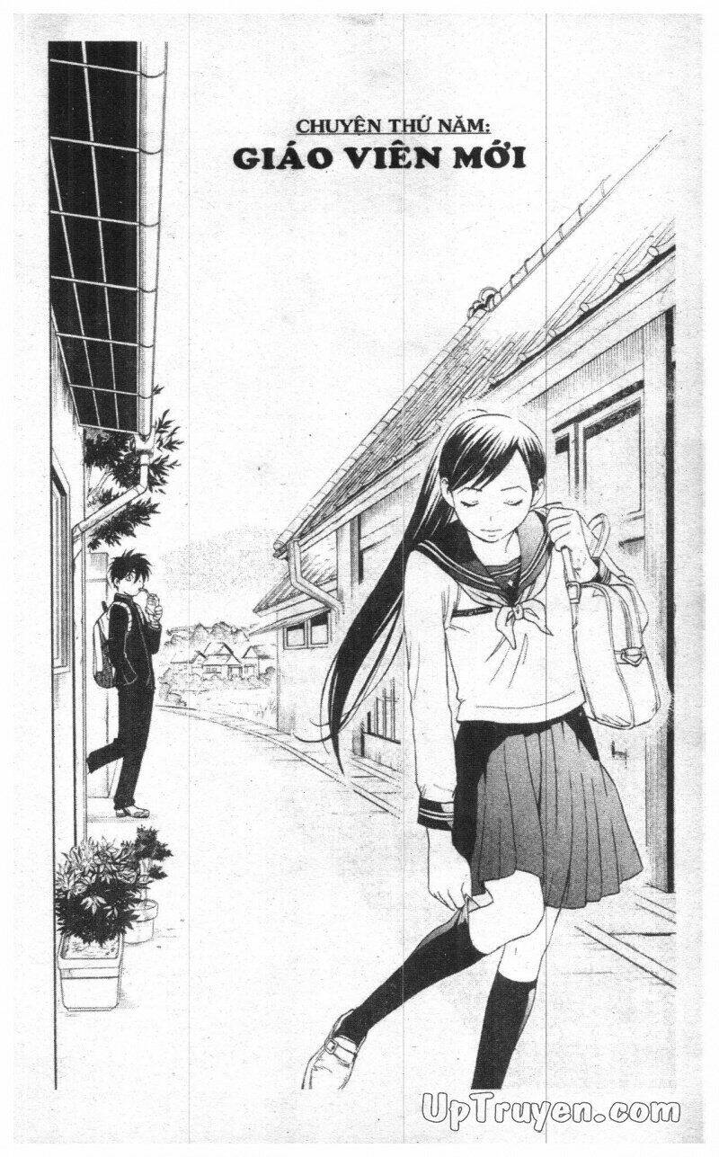 Kết Giới Sư Chapter 1.7 - Trang 2