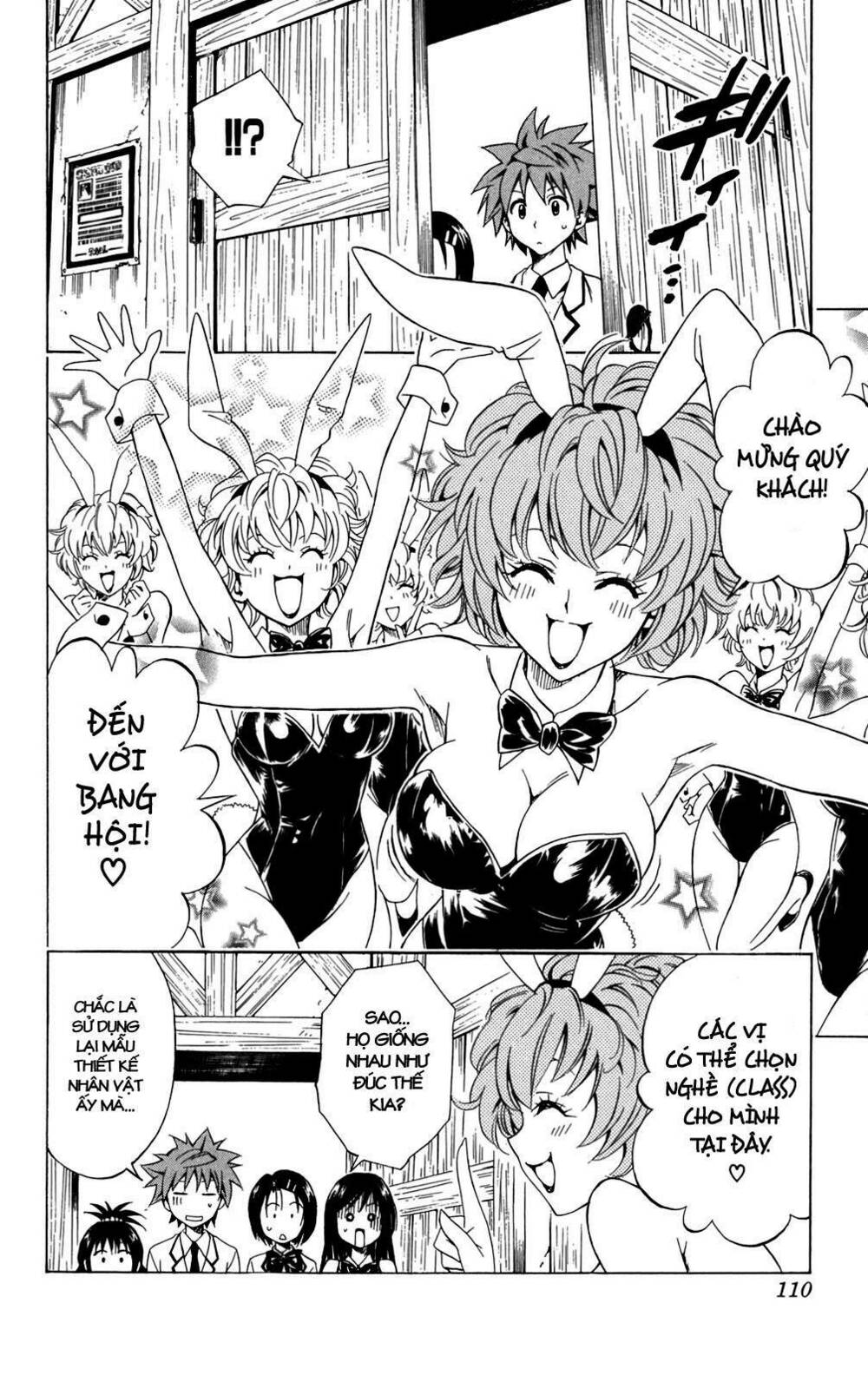 Bọn Tớ Thích Cậu! Rito Chapter 94 - Trang 2