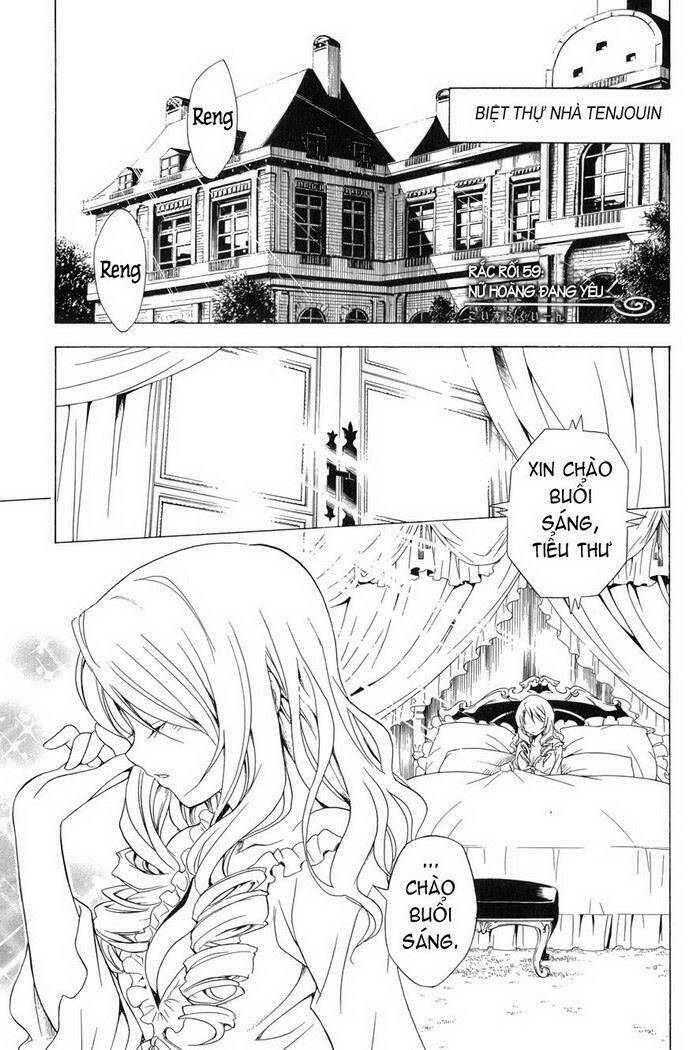 Bọn Tớ Thích Cậu! Rito Chapter 59 - Trang 2