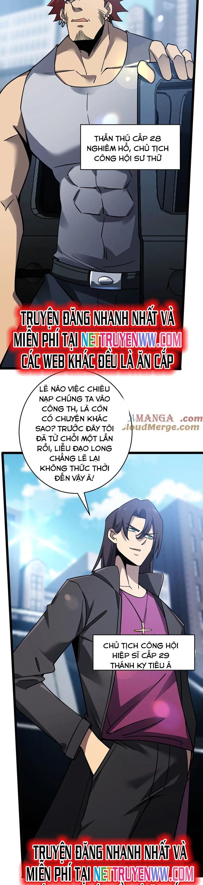 Ta Là Chúa Tể Tùng Lâm Chapter 36 - Trang 2