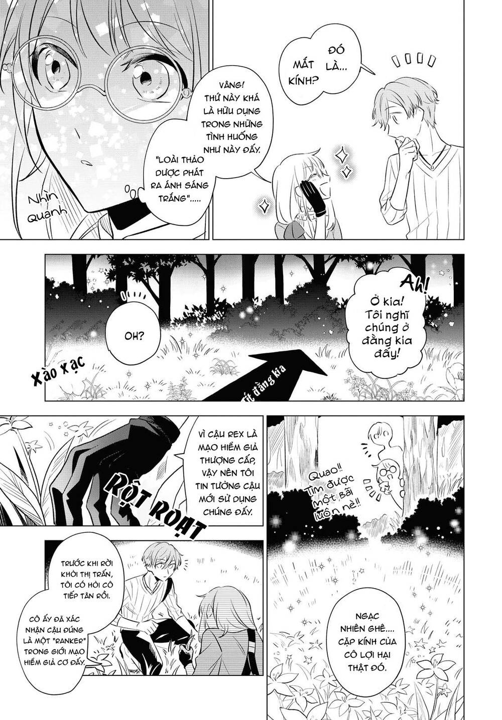 I Want To Become The Hero’S Bride Chapter 9 - Trang 2