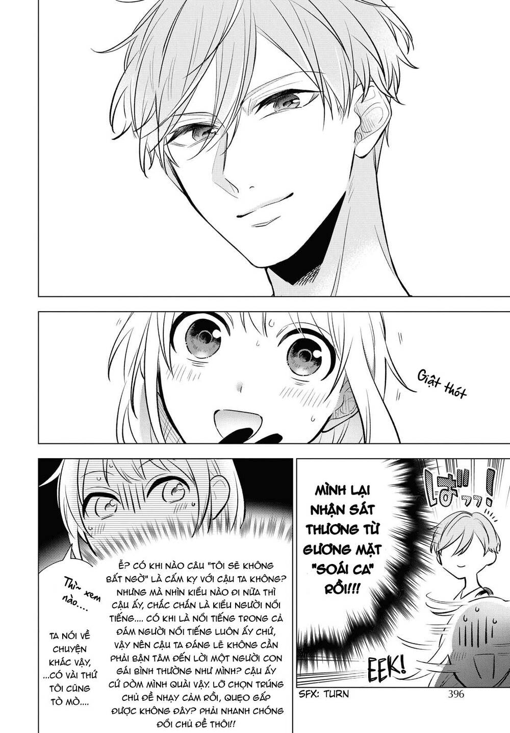 I Want To Become The Hero’S Bride Chapter 9 - Trang 2