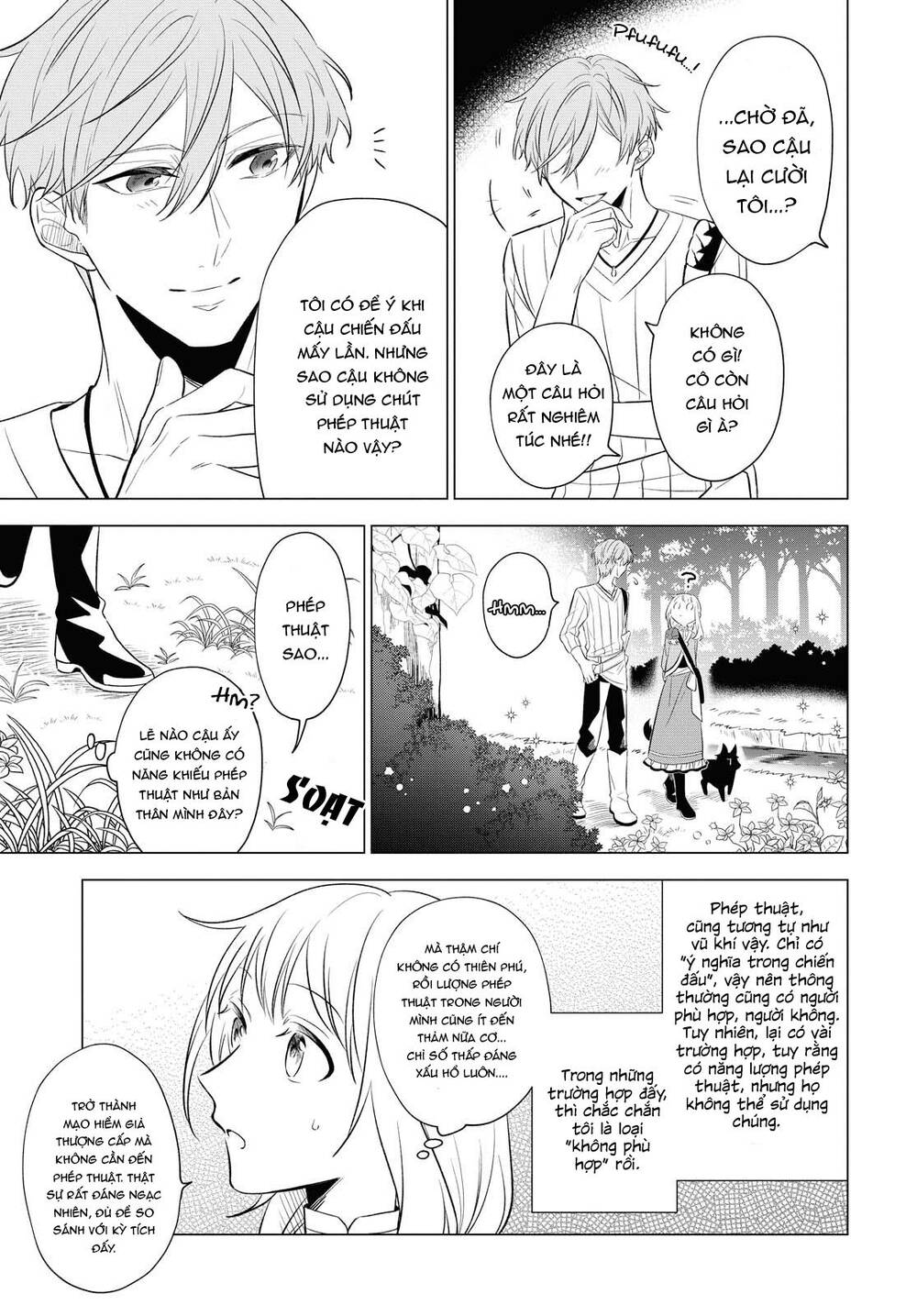 I Want To Become The Hero’S Bride Chapter 9 - Trang 2