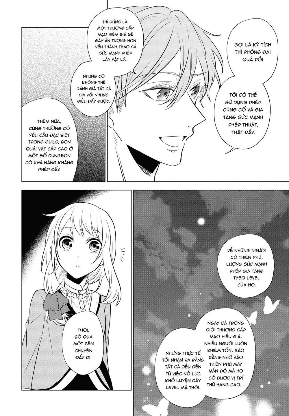 I Want To Become The Hero’S Bride Chapter 9 - Trang 2