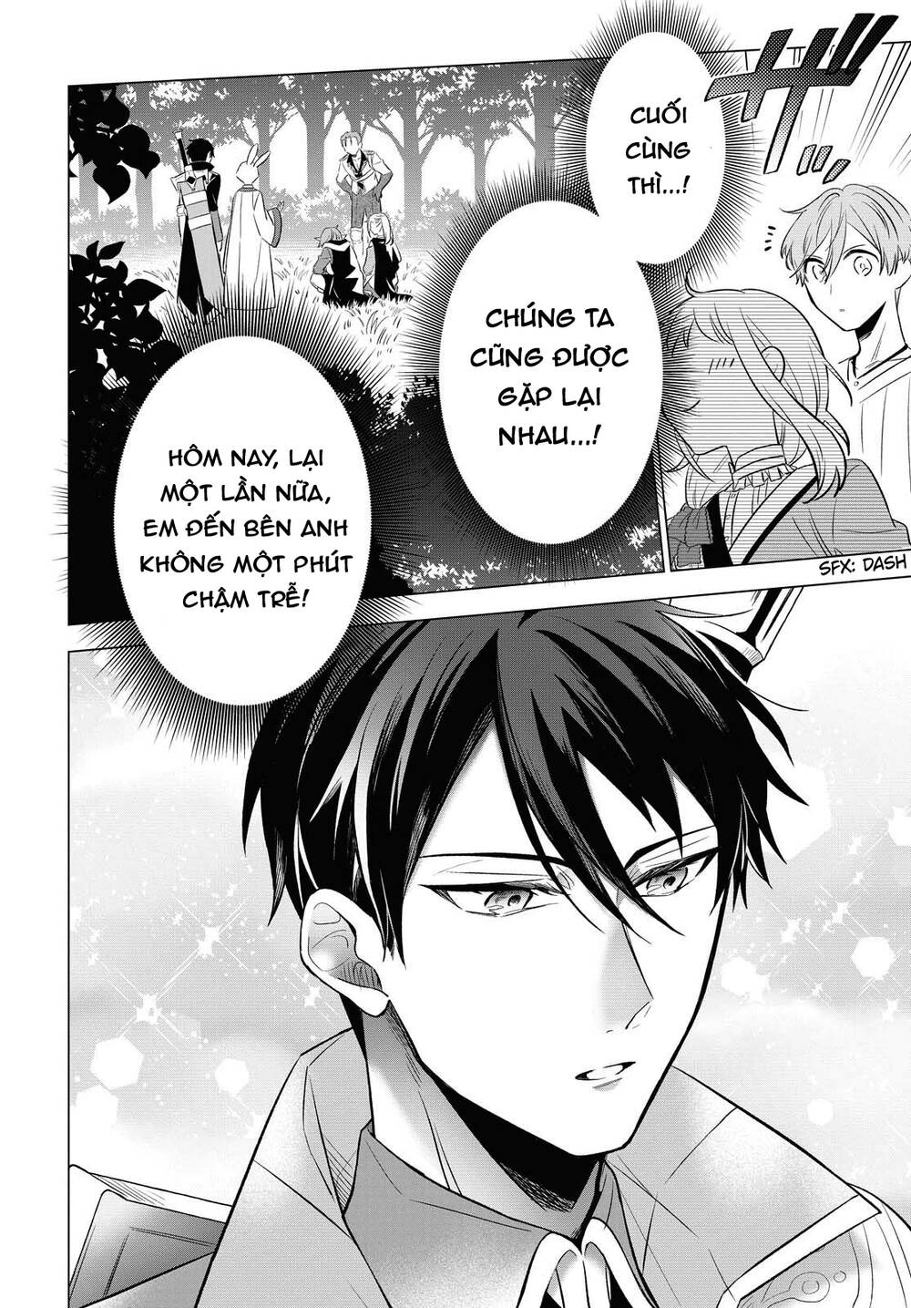 I Want To Become The Hero’S Bride Chapter 9 - Trang 2