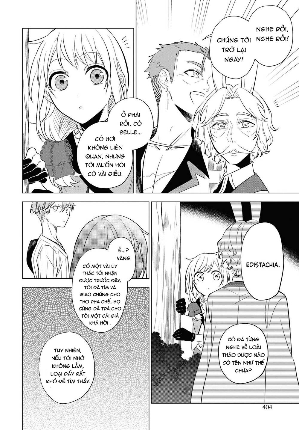 I Want To Become The Hero’S Bride Chapter 9 - Trang 2