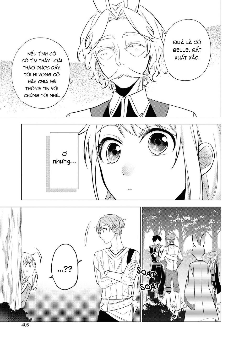 I Want To Become The Hero’S Bride Chapter 9 - Trang 2