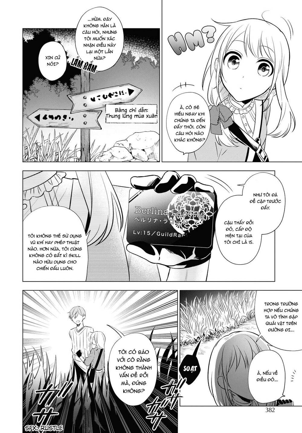 I Want To Become The Hero’S Bride Chapter 9 - Trang 2