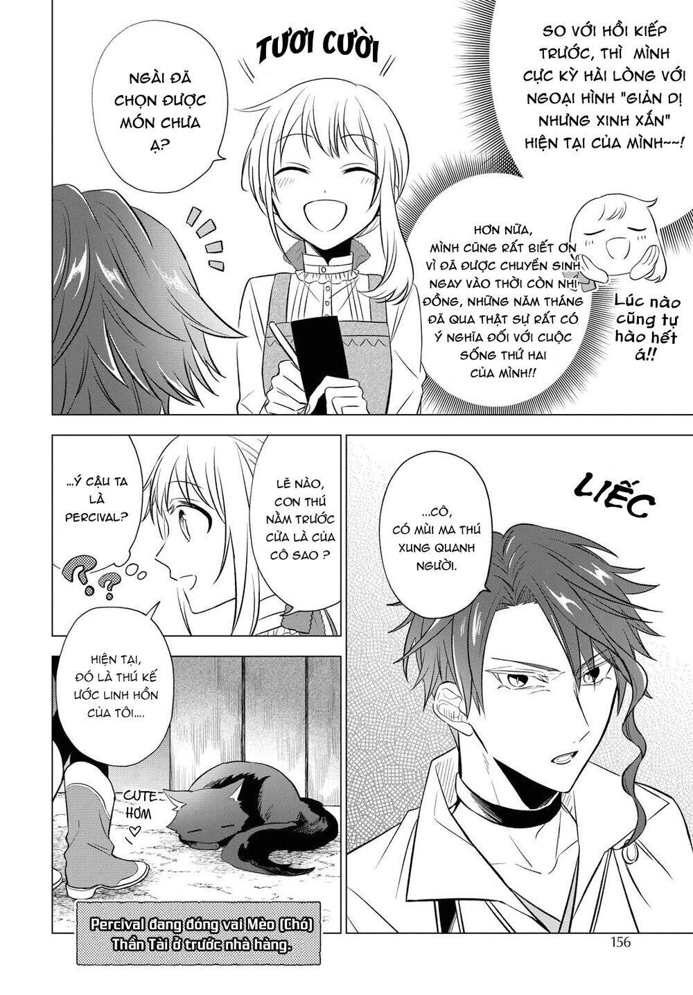 I Want To Become The Hero’S Bride Chapter 8 - Trang 2