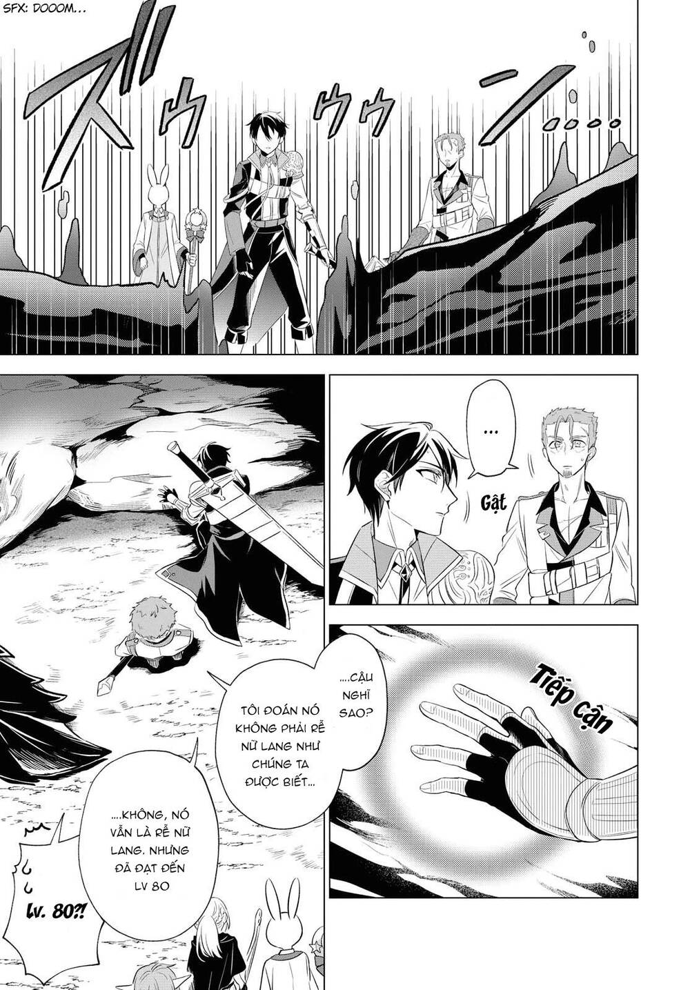 I Want To Become The Hero’S Bride Chapter 7 - Trang 2