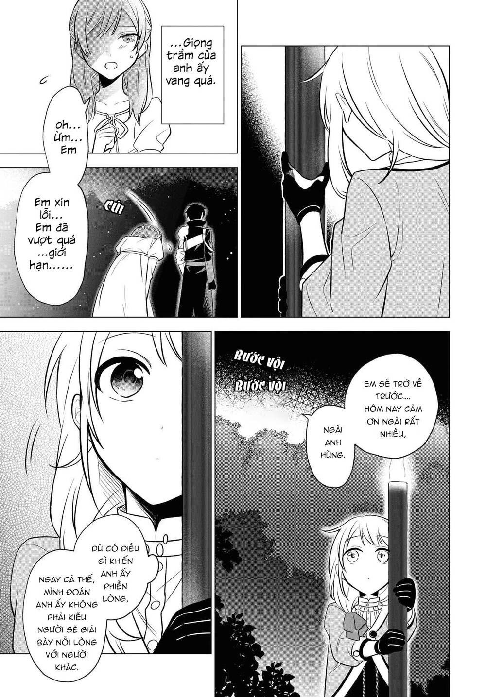 I Want To Become The Hero’S Bride Chapter 7 - Trang 2