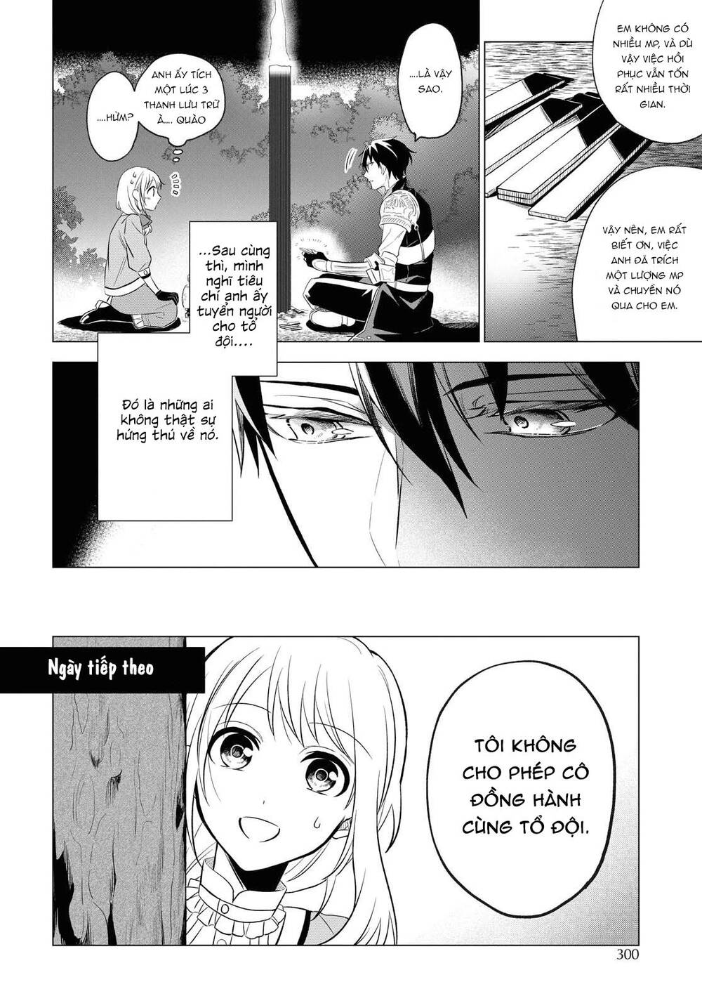 I Want To Become The Hero’S Bride Chapter 7 - Trang 2