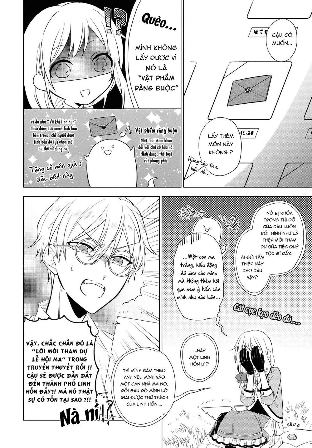 I Want To Become The Hero’S Bride Chapter 6 - Trang 2