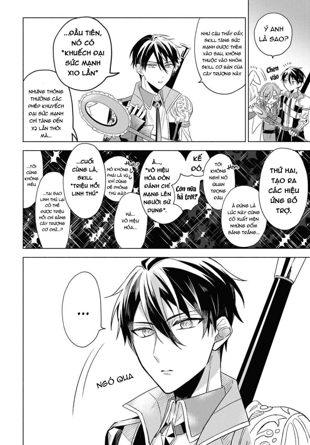 I Want To Become The Hero’S Bride Chapter 2 - Trang 2