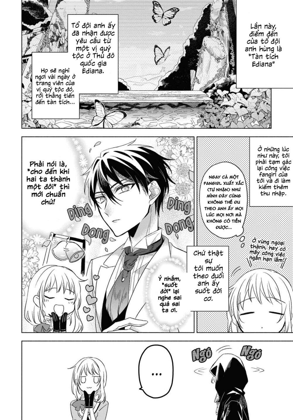 I Want To Become The Hero’S Bride Chapter 2 - Trang 2