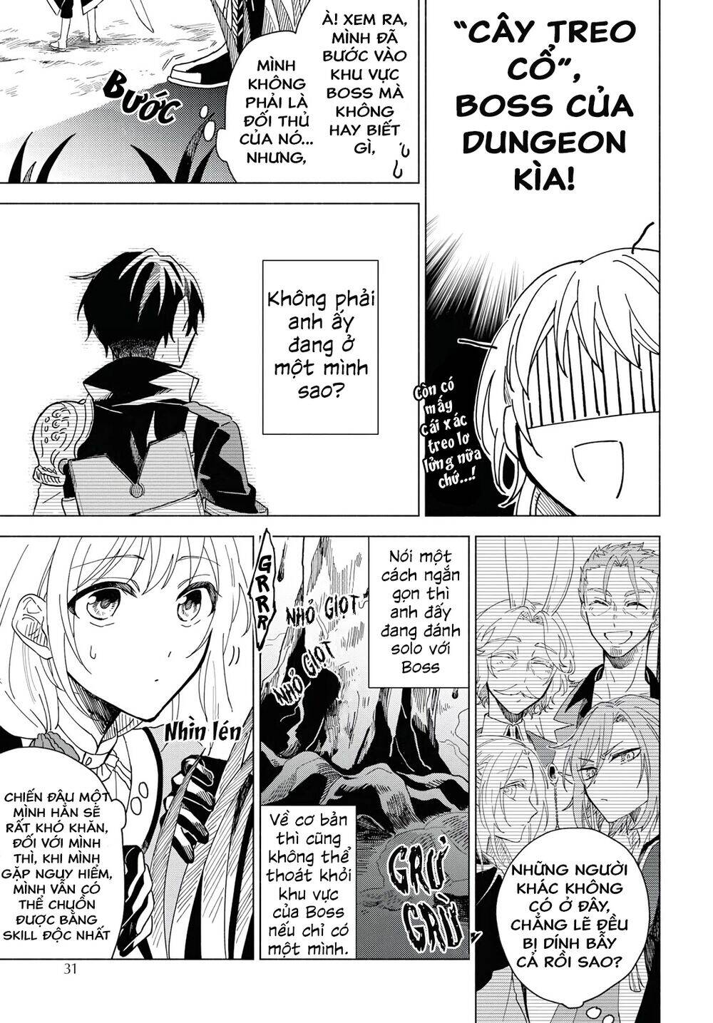 I Want To Become The Hero’S Bride Chapter 1 - Trang 2