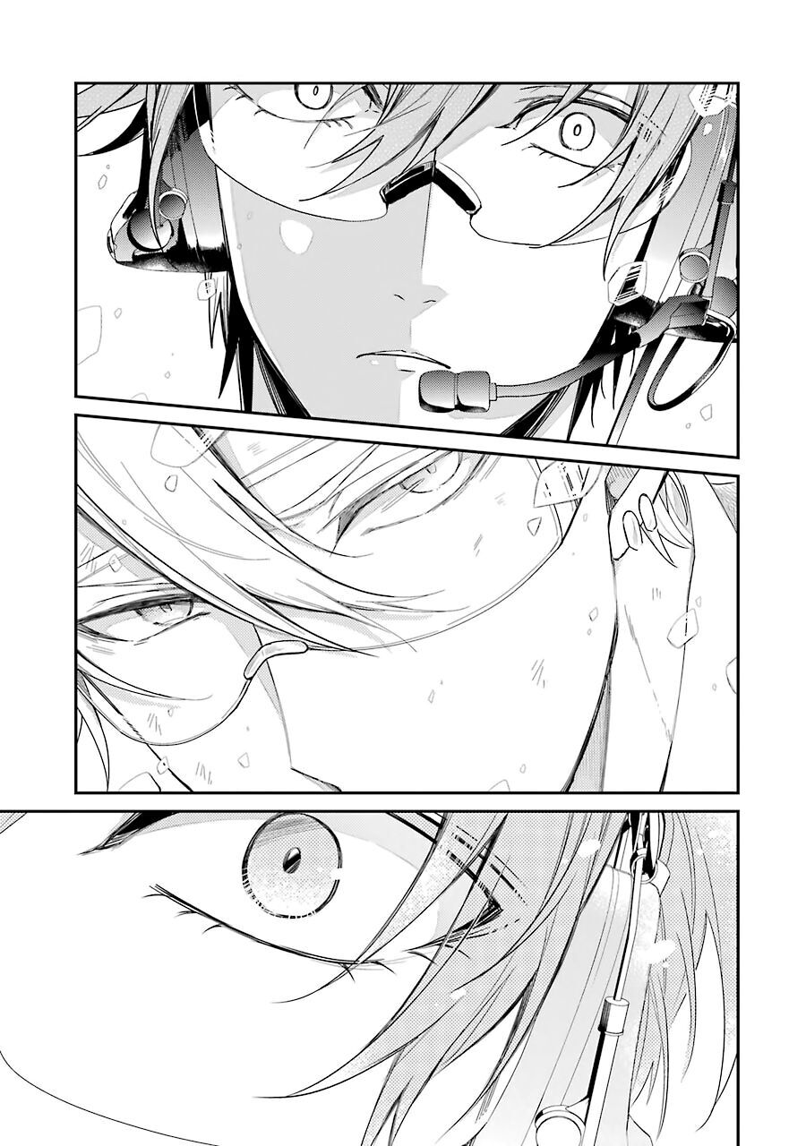 Aoharu X Kikanjuu Chapter 77 - Trang 2