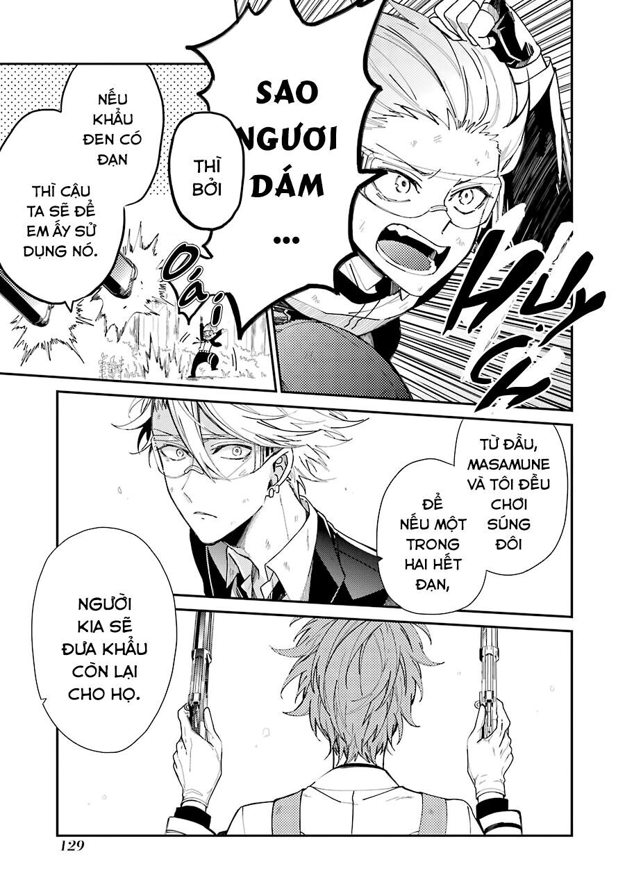 Aoharu X Kikanjuu Chapter 77 - Trang 2