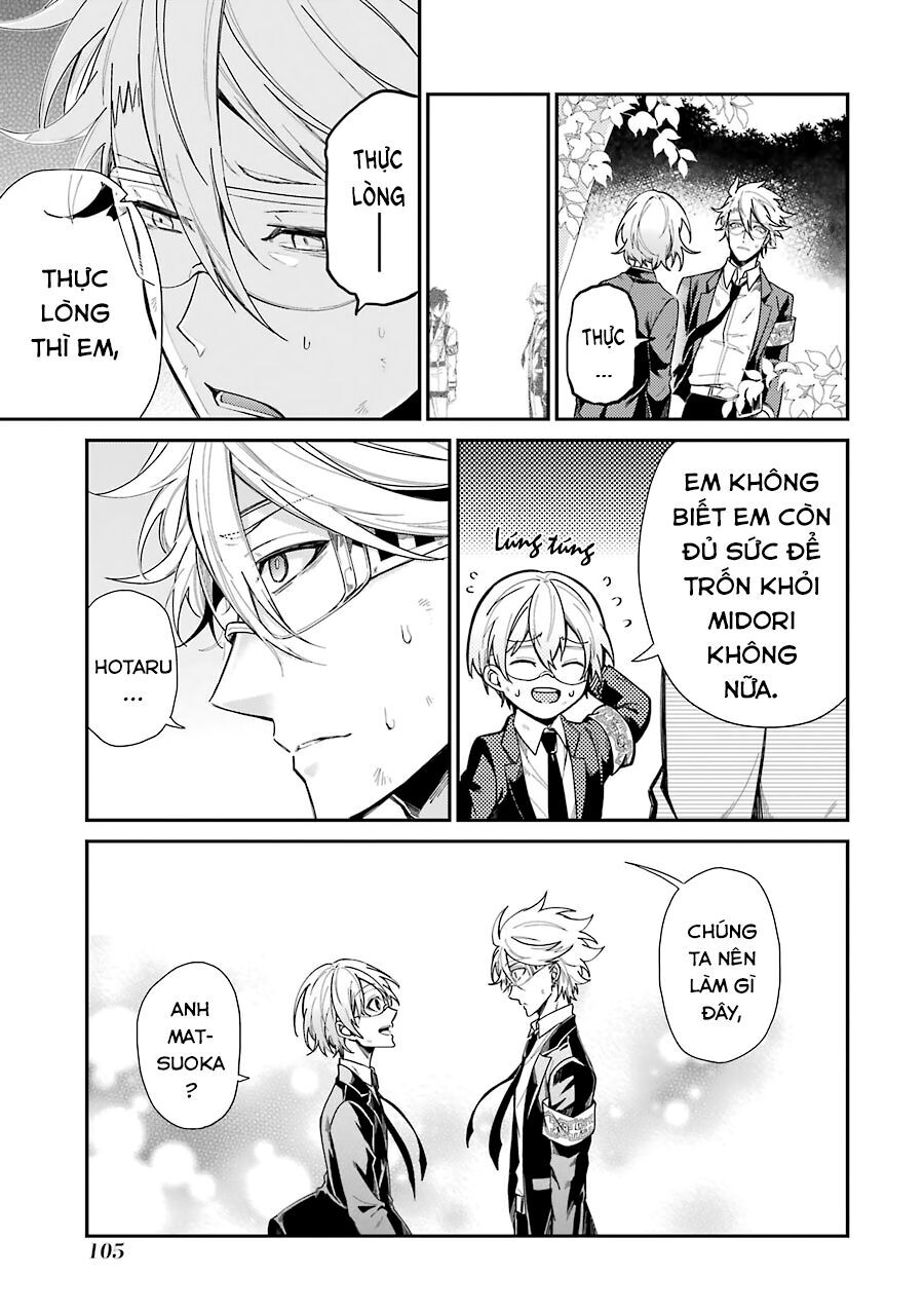 Aoharu X Kikanjuu Chapter 76 - Trang 2