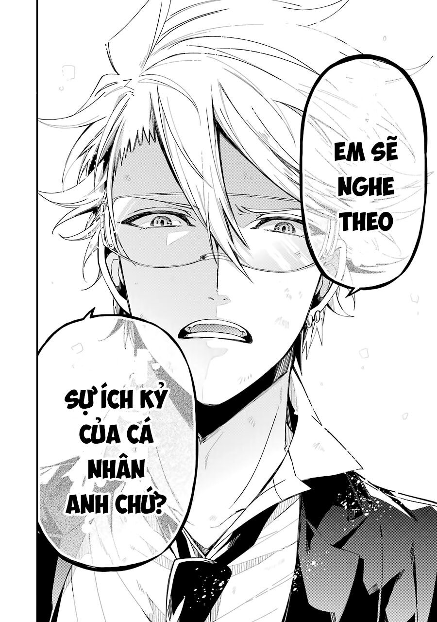 Aoharu X Kikanjuu Chapter 76 - Trang 2