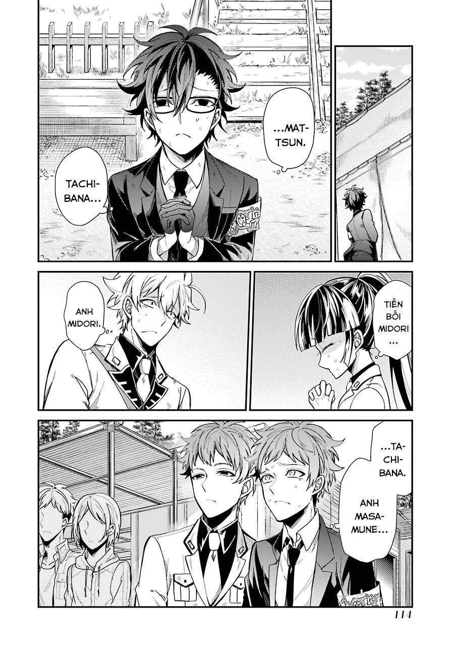 Aoharu X Kikanjuu Chapter 76 - Trang 2