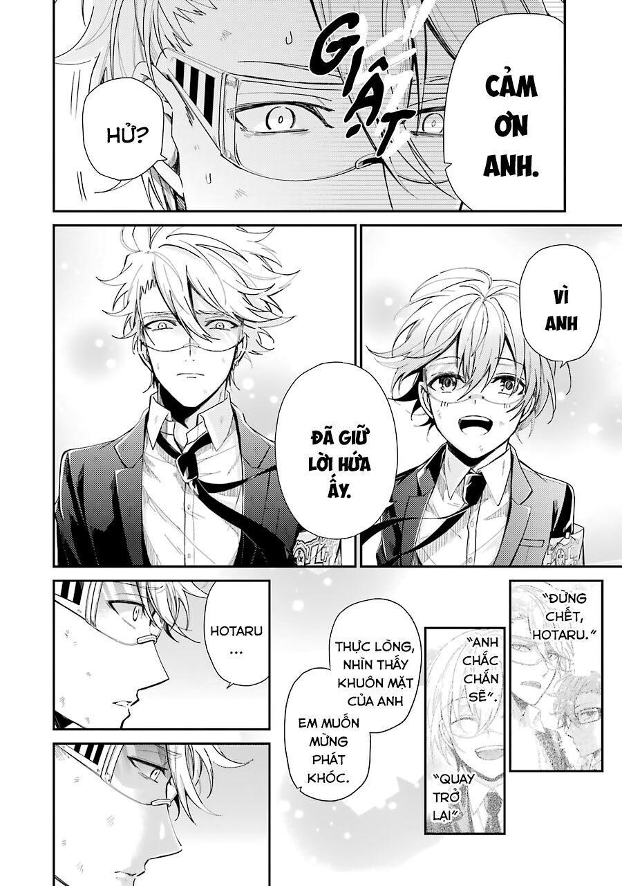 Aoharu X Kikanjuu Chapter 76 - Trang 2