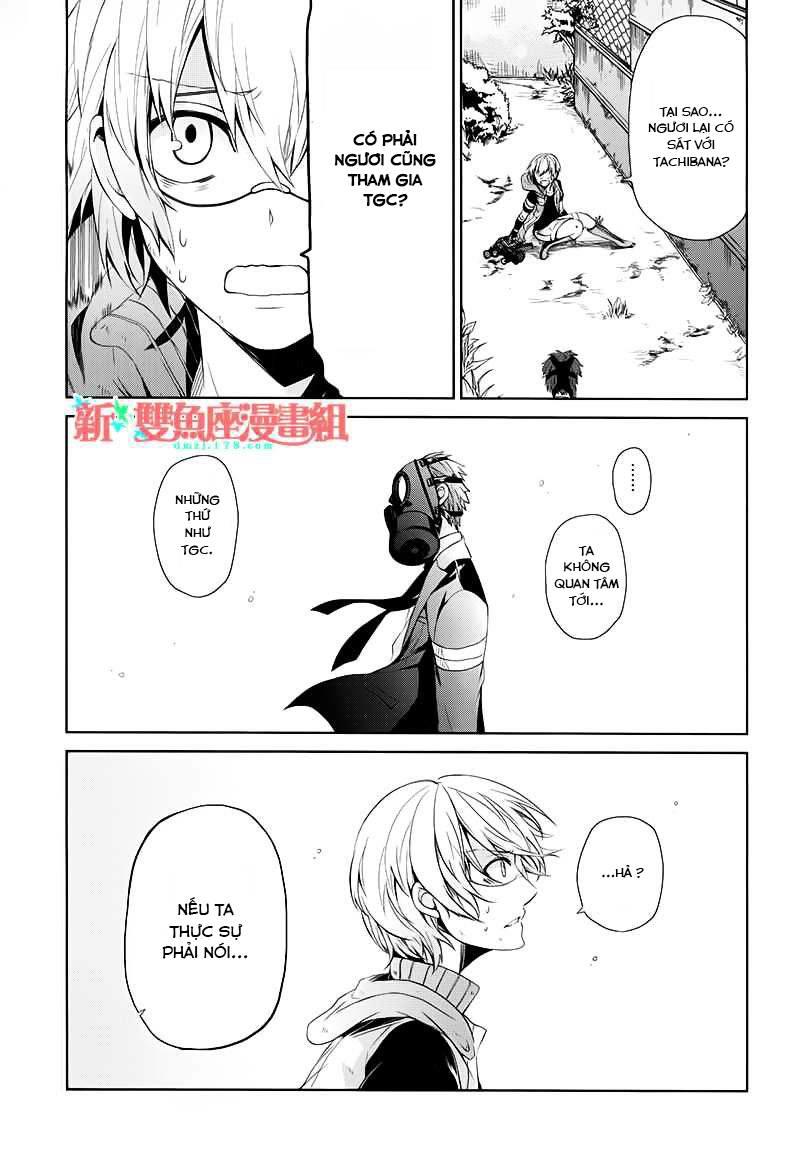 Aoharu X Kikanjuu Chapter 18 - Trang 2