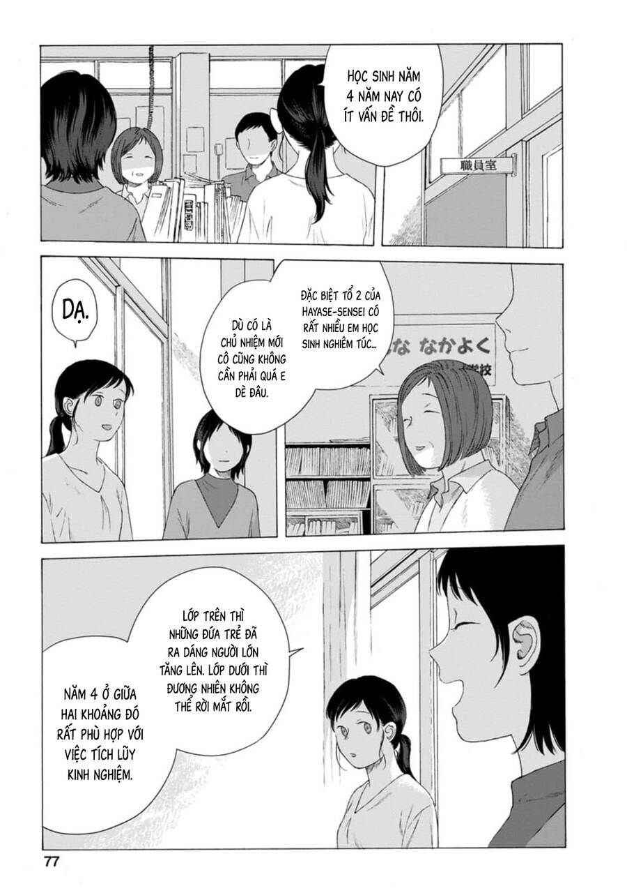 Mina Soko Nite Chapter 7 - Trang 2