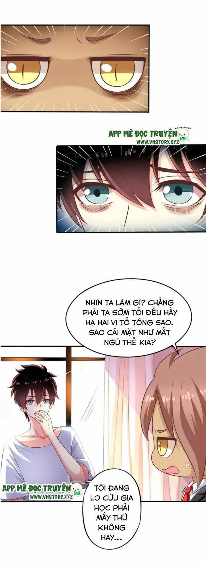 Ông Chủ Của Tôi Là Yêu Quái Chapter 73 - Trang 2