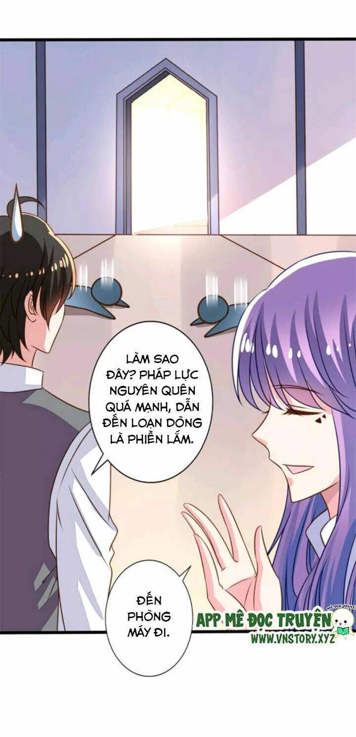 Ông Chủ Của Tôi Là Yêu Quái Chapter 55 - Trang 2