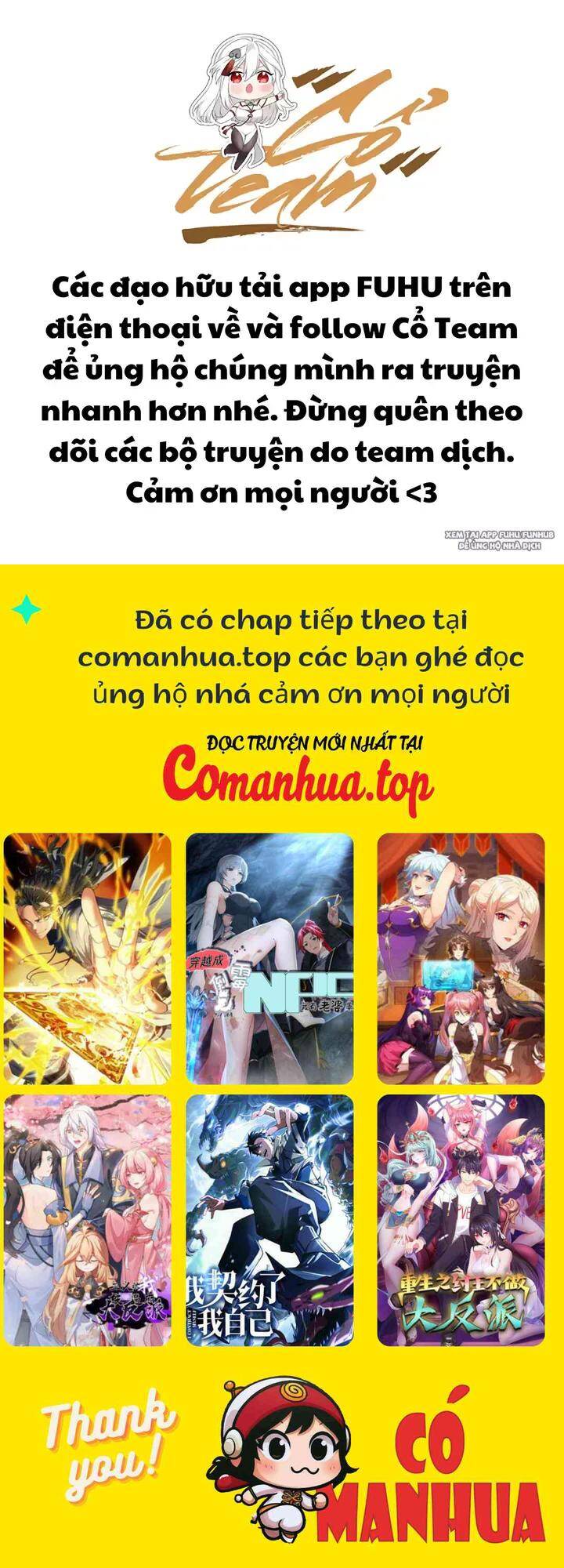 Cương Thi Tiên Sinh Chapter 117 - Trang 2