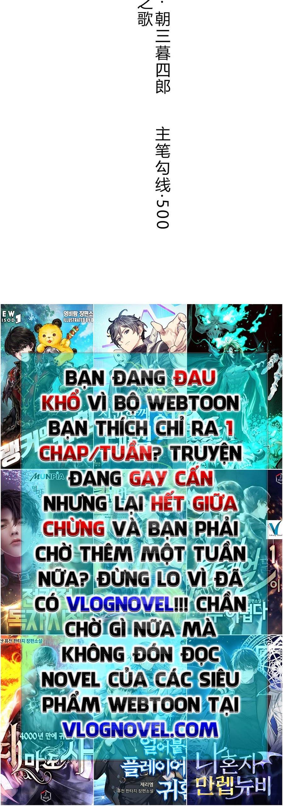 Cương Thi Tiên Sinh Chapter 0 - Trang 2