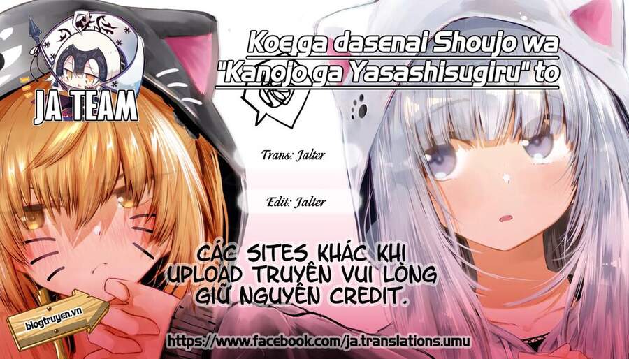 Koe Ga Dasenai Shoujo Wa “Kanojo Ga Yasashisugiru” To Omotte Iru Chapter 35 - Trang 2