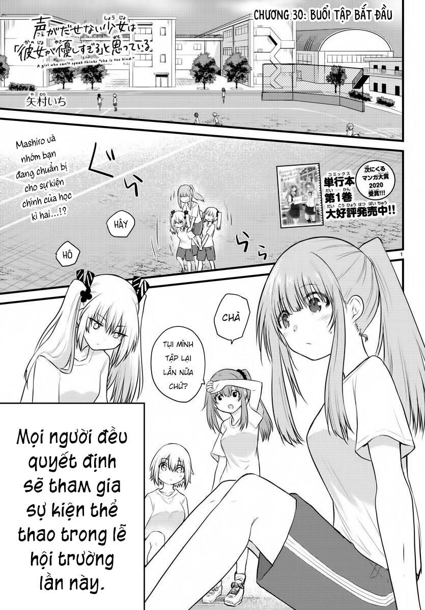 Koe Ga Dasenai Shoujo Wa “Kanojo Ga Yasashisugiru” To Omotte Iru Chapter 30 - Trang 2