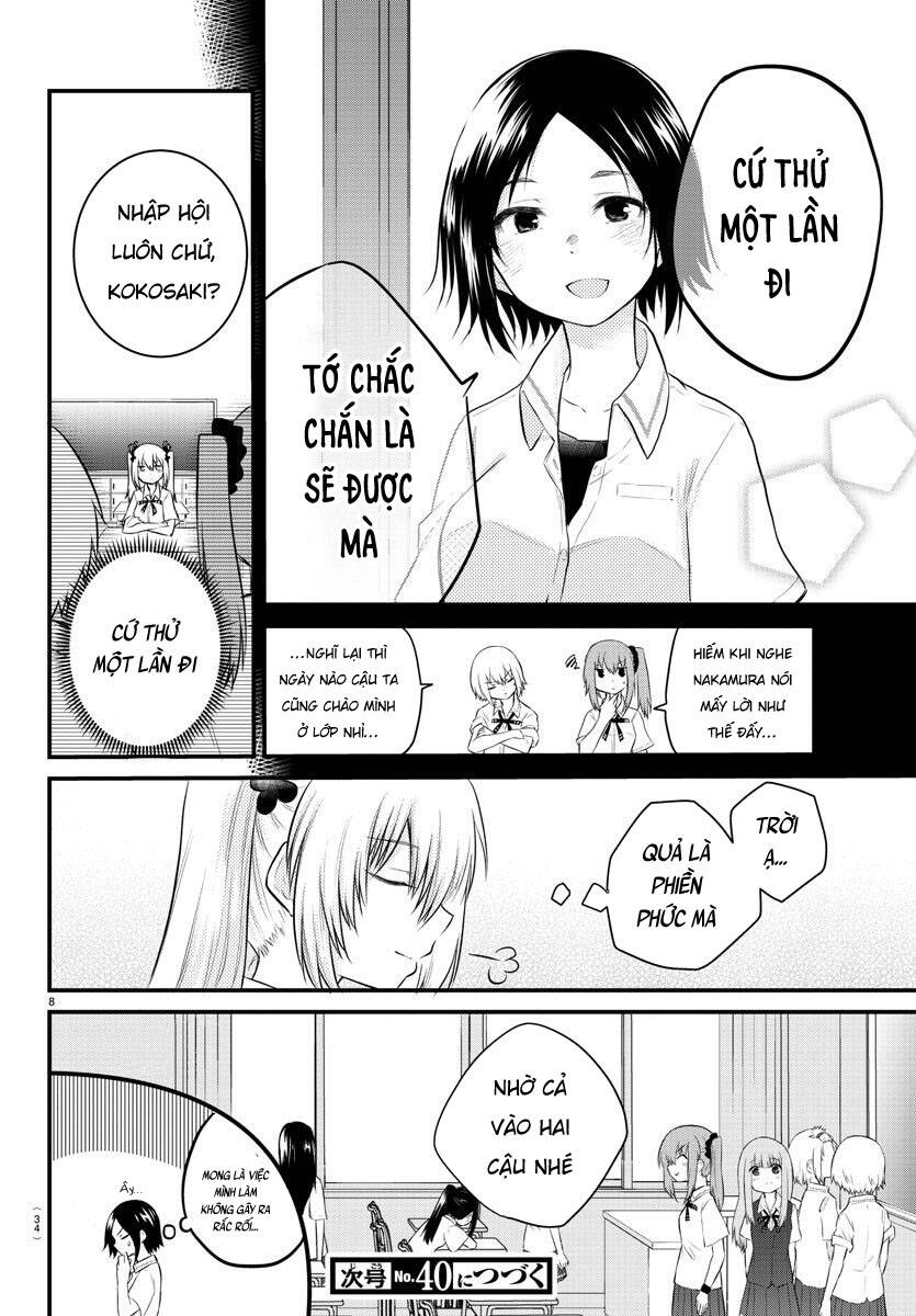 Koe Ga Dasenai Shoujo Wa “Kanojo Ga Yasashisugiru” To Omotte Iru Chapter 29 - Trang 2