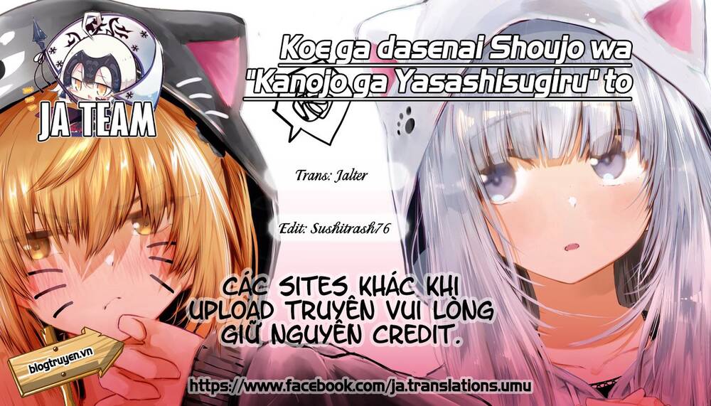 Koe Ga Dasenai Shoujo Wa “Kanojo Ga Yasashisugiru” To Omotte Iru Chapter 27 - Trang 2