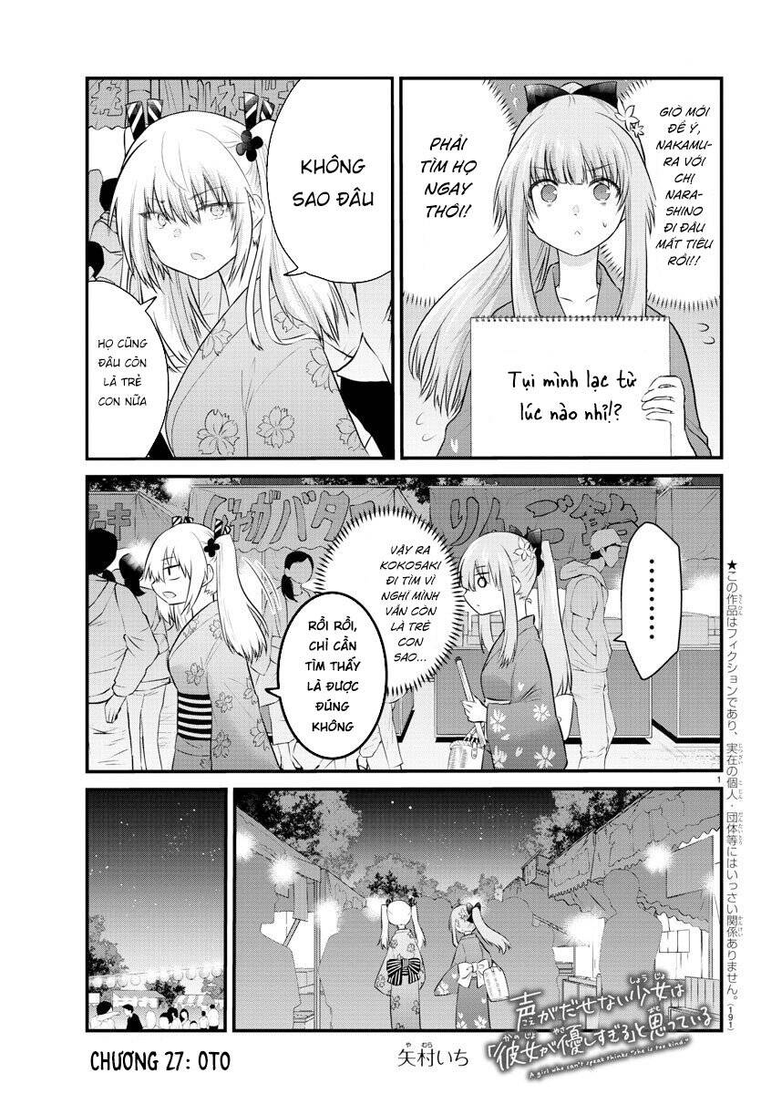 Koe Ga Dasenai Shoujo Wa “Kanojo Ga Yasashisugiru” To Omotte Iru Chapter 27 - Trang 2