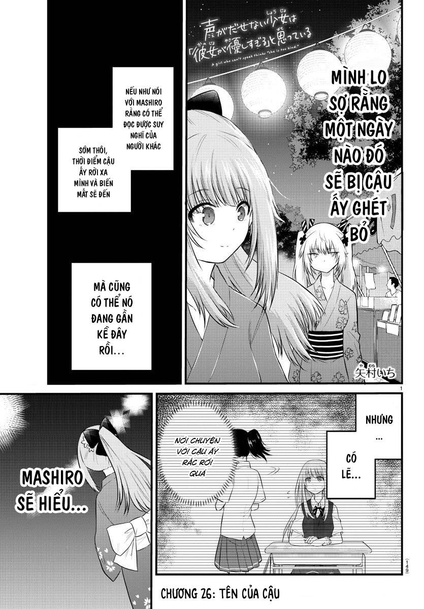 Koe Ga Dasenai Shoujo Wa “Kanojo Ga Yasashisugiru” To Omotte Iru Chapter 26 - Trang 2