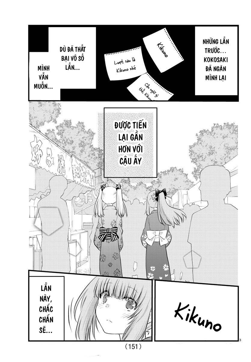 Koe Ga Dasenai Shoujo Wa “Kanojo Ga Yasashisugiru” To Omotte Iru Chapter 26 - Trang 2