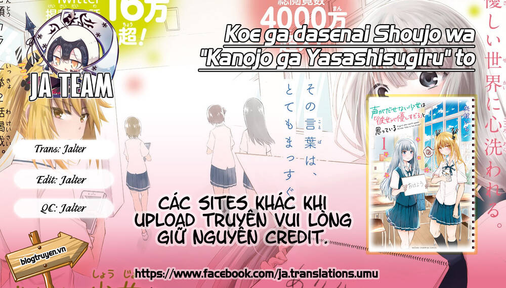 Koe Ga Dasenai Shoujo Wa “Kanojo Ga Yasashisugiru” To Omotte Iru Chapter 25 - Trang 2