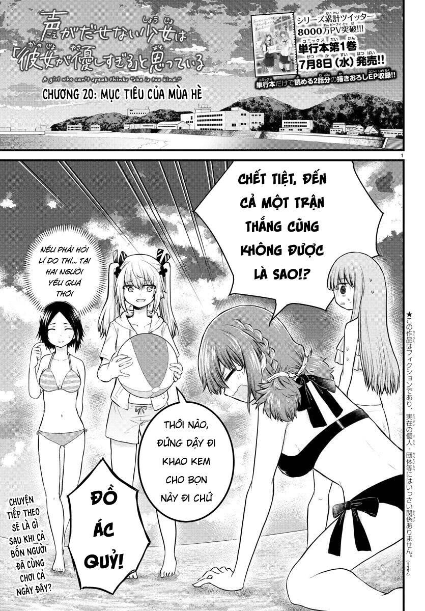 Koe Ga Dasenai Shoujo Wa “Kanojo Ga Yasashisugiru” To Omotte Iru Chapter 20 - Trang 2