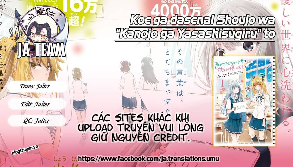 Koe Ga Dasenai Shoujo Wa “Kanojo Ga Yasashisugiru” To Omotte Iru Chapter 15 - Trang 2