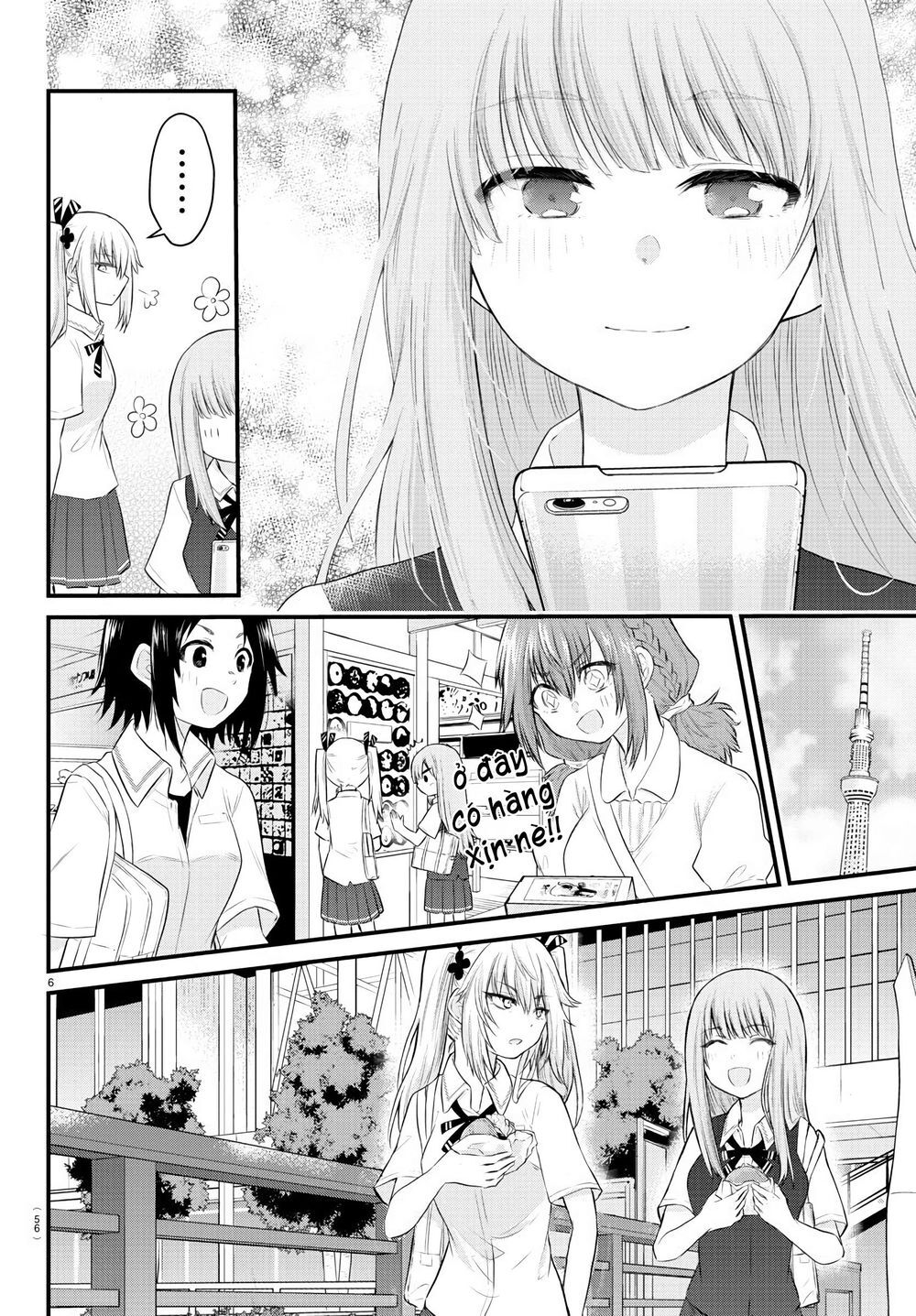 Koe Ga Dasenai Shoujo Wa “Kanojo Ga Yasashisugiru” To Omotte Iru Chapter 12 - Trang 2