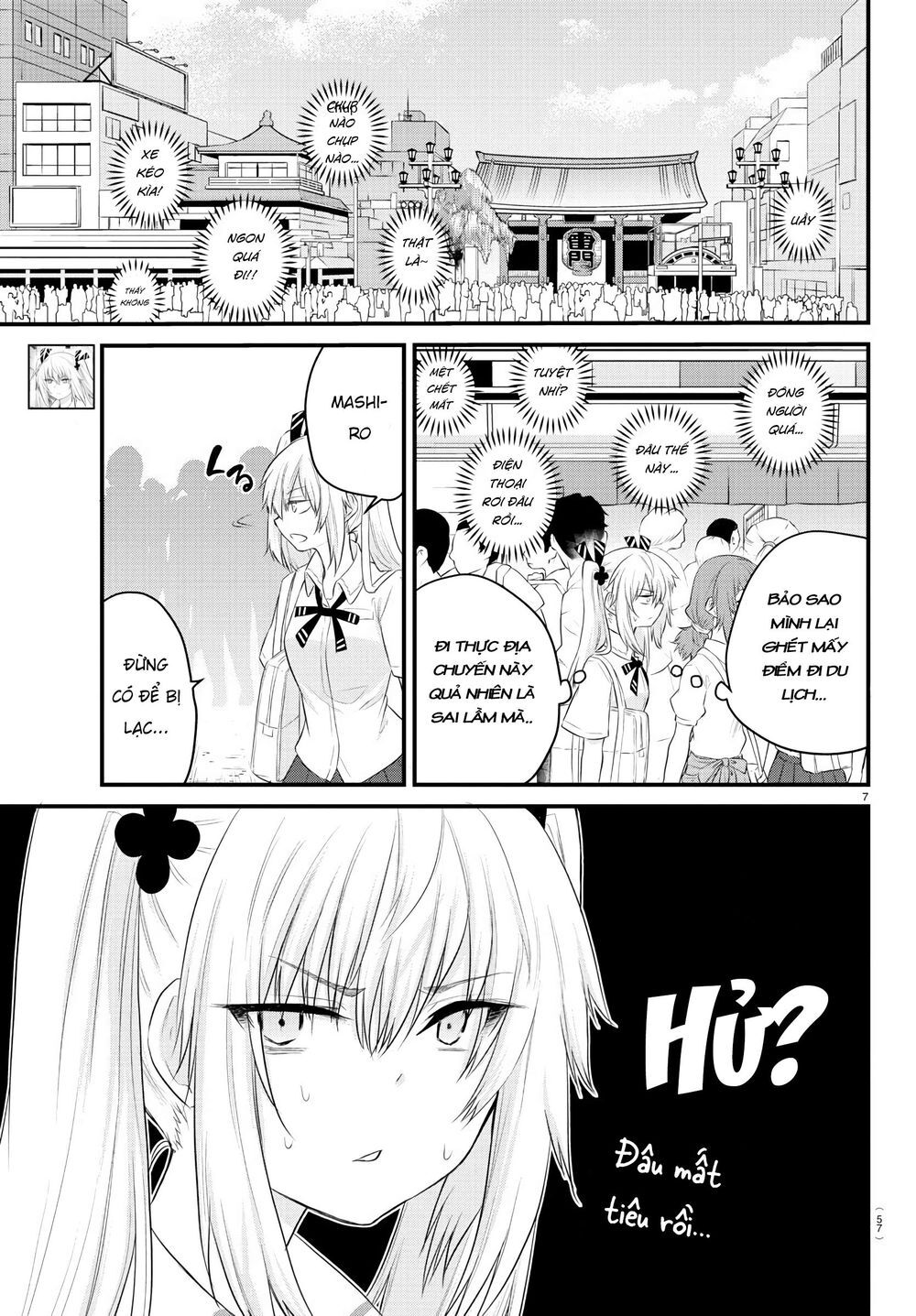 Koe Ga Dasenai Shoujo Wa “Kanojo Ga Yasashisugiru” To Omotte Iru Chapter 12 - Trang 2